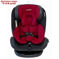 Автокресло детское Amarobaby ST-3, Isofix класс D, группа 0+/1/2/3, цвет красный