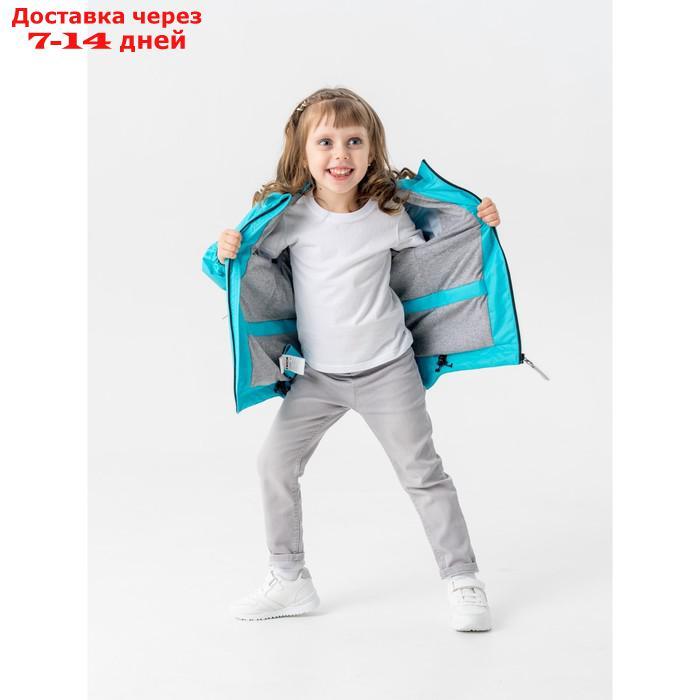 Ветровка для девочки "Влада", рост 116 см, цвет бирюзовый - фото 6 - id-p227054718