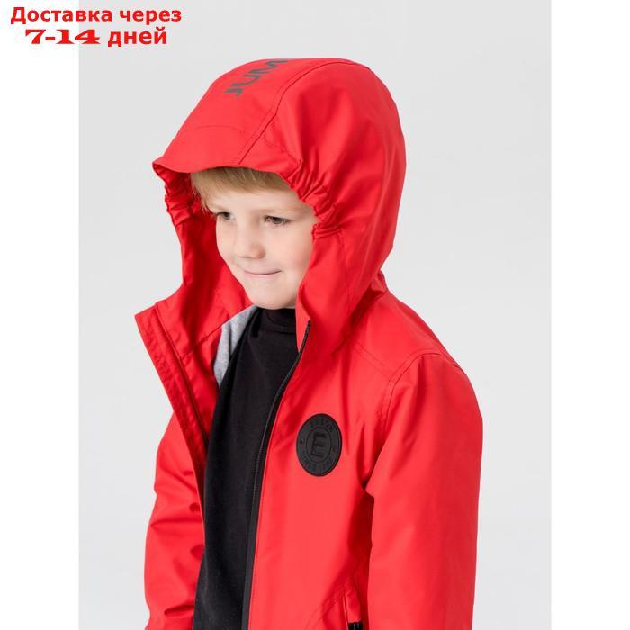 Ветровка для мальчика "Влад", рост 98 см, цвет красный - фото 4 - id-p227054719