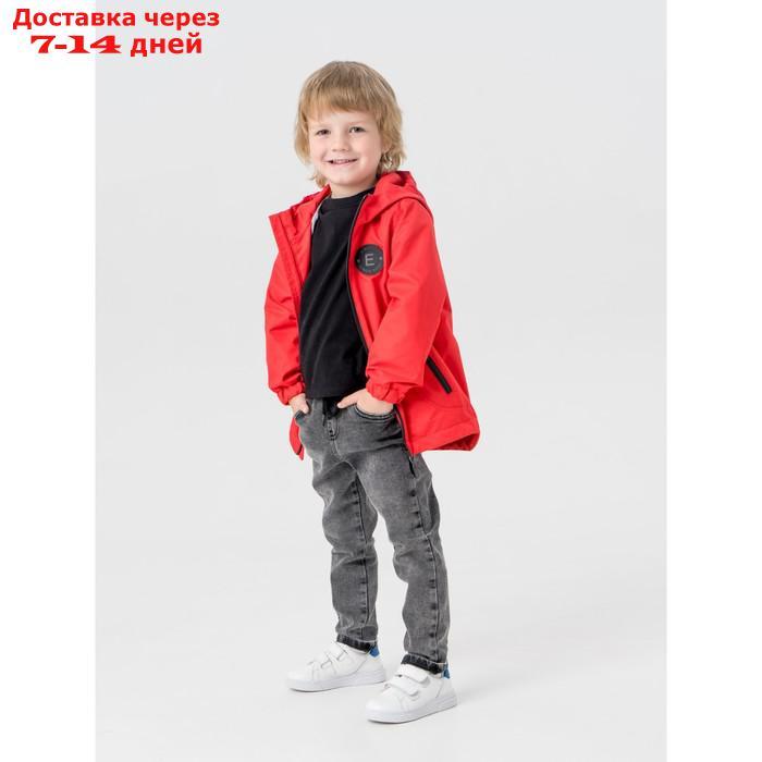 Ветровка для мальчика "Влад", рост 98 см, цвет красный - фото 6 - id-p227054719