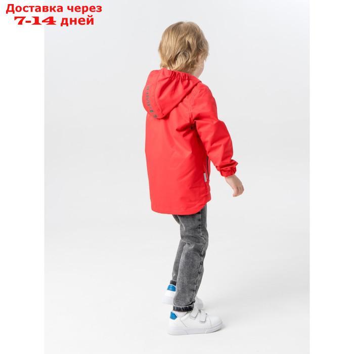 Ветровка для мальчика "Влад", рост 98 см, цвет красный - фото 7 - id-p227054719