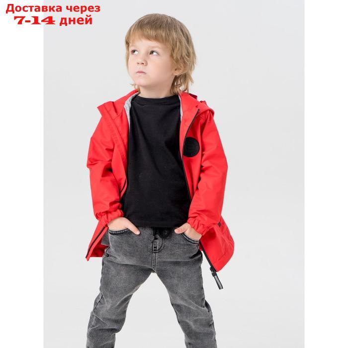 Ветровка для мальчика "Влад", рост 98 см, цвет красный - фото 9 - id-p227054719