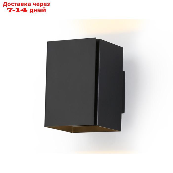 Светильник настенный со сменной лампой G9 TN5118, G9, 40Вт, 120х80х105 мм, цвет чёрный - фото 1 - id-p227030699