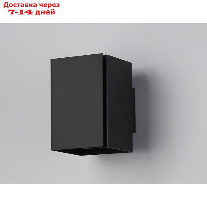 Светильник настенный со сменной лампой G9 TN5118, G9, 40Вт, 120х80х105 мм, цвет чёрный - фото 3 - id-p227030699