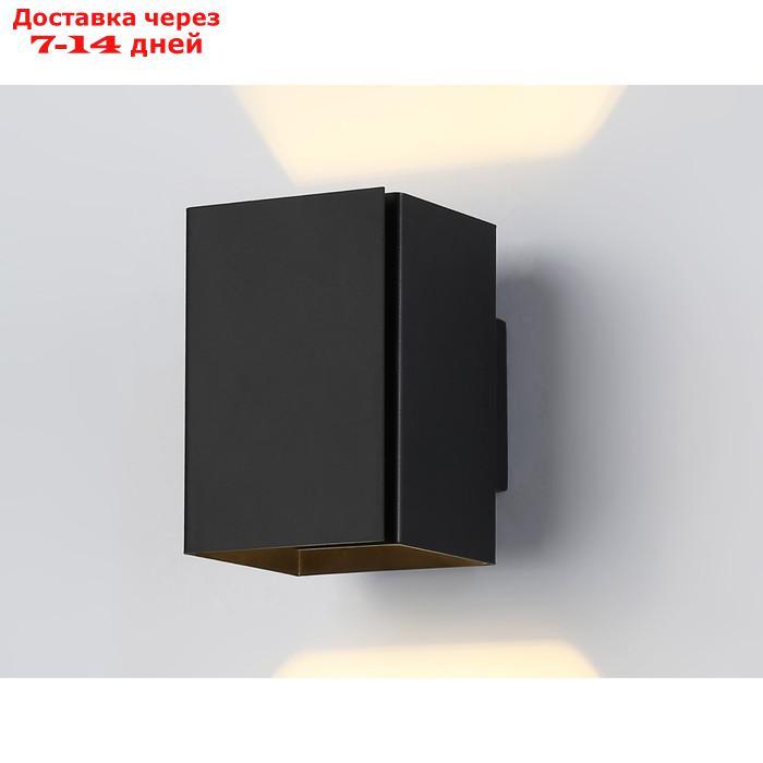 Светильник настенный со сменной лампой G9 TN5118, G9, 40Вт, 120х80х105 мм, цвет чёрный - фото 4 - id-p227030699