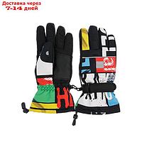 Зимние перчатки для мальчика, размер 19