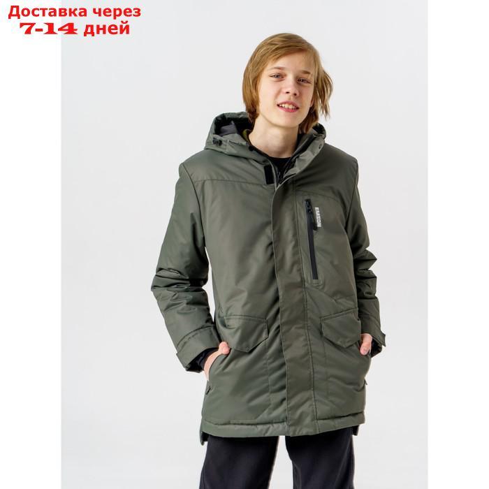 Куртка зимняя для мальчика "Байкал", рост 152 см, цвет хаки - фото 4 - id-p227054725