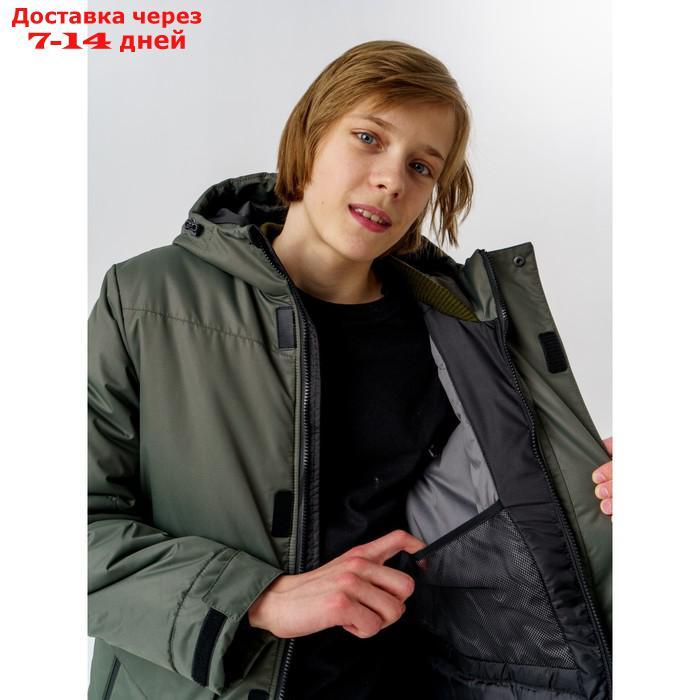 Куртка зимняя для мальчика "Байкал", рост 152 см, цвет хаки - фото 8 - id-p227054725