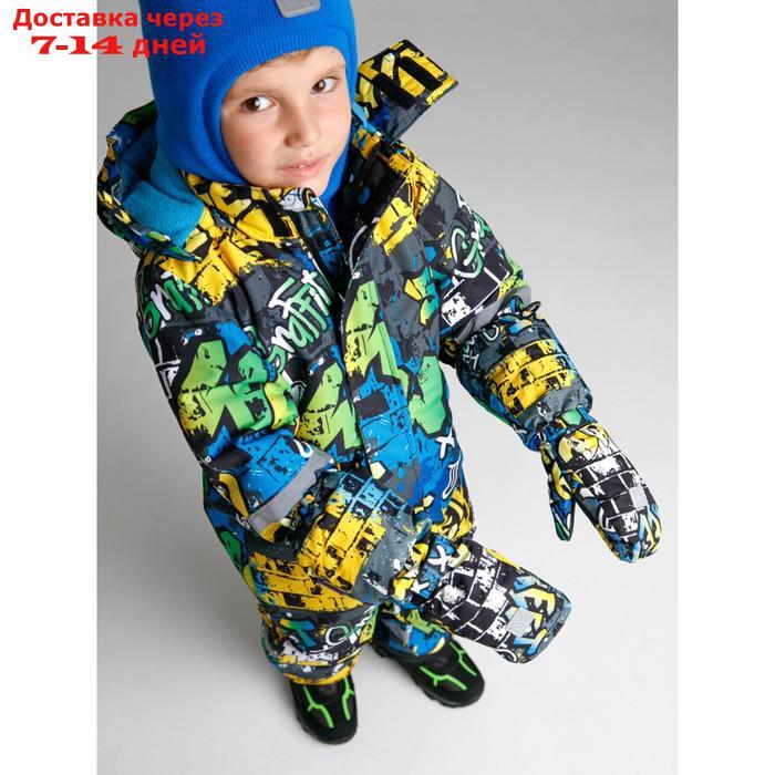Зимние варежки-краги для мальчика, размер 14 - фото 5 - id-p227021426