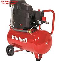 Компрессор Einhell TC-AC 190/24/8, 1500 Вт, 8 бар, 24 л, масляный