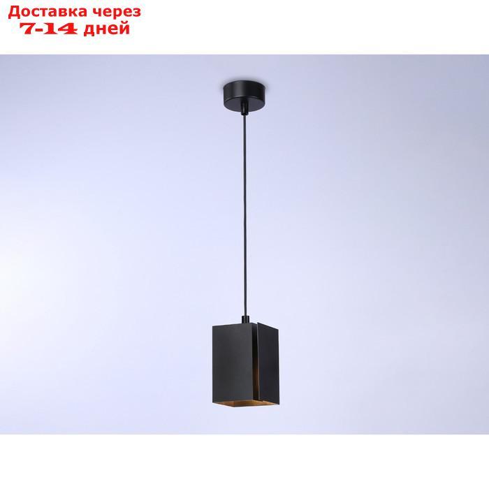 Светильник подвесной со сменной лампой TN5125, E27, 40Вт, 80х80х120 мм, цвет чёрный - фото 4 - id-p227030723