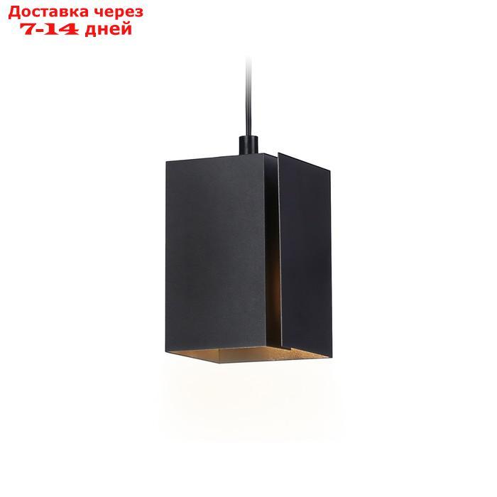 Светильник подвесной со сменной лампой TN5125, E27, 40Вт, 80х80х120 мм, цвет чёрный - фото 5 - id-p227030723