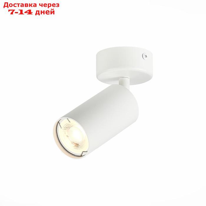 Светильник потолочный GU10, 1x50W L100xW100xH123 220V, без ламп, 10x5,4x16,8 см, цвет белый - фото 1 - id-p227046756