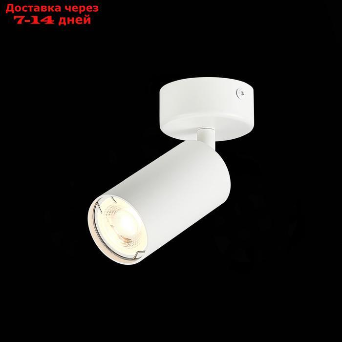 Светильник потолочный GU10, 1x50W L100xW100xH123 220V, без ламп, 10x5,4x16,8 см, цвет белый - фото 2 - id-p227046756