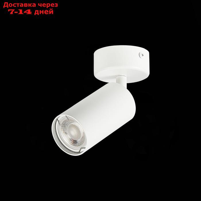 Светильник потолочный GU10, 1x50W L100xW100xH123 220V, без ламп, 10x5,4x16,8 см, цвет белый - фото 4 - id-p227046756