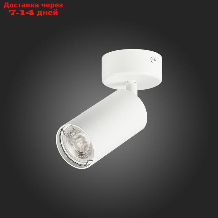 Светильник потолочный GU10, 1x50W L100xW100xH123 220V, без ламп, 10x5,4x16,8 см, цвет белый - фото 5 - id-p227046756