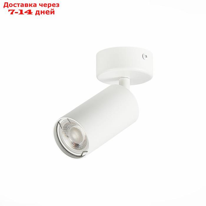 Светильник потолочный GU10, 1x50W L100xW100xH123 220V, без ламп, 10x5,4x16,8 см, цвет белый - фото 6 - id-p227046756