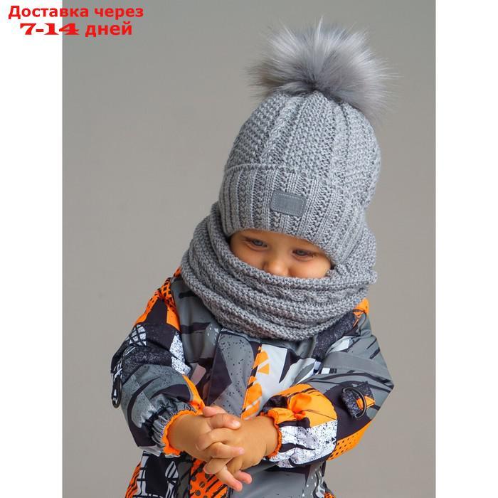 Комплект вязаный для мальчика: шапка и снуд, размер 46 - фото 1 - id-p227021443