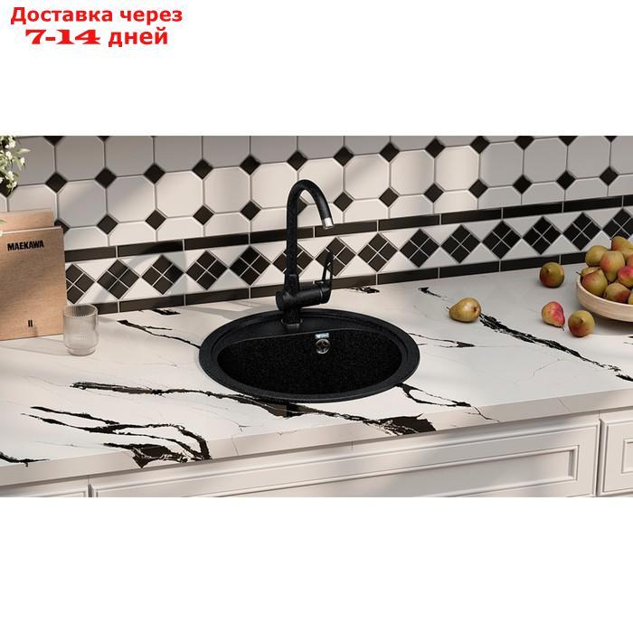 Смеситель для кухни Ulgran U006-344, цвет ультра-чёрный - фото 4 - id-p227009302