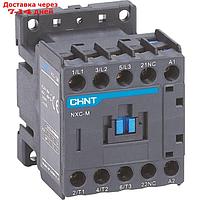 Контактор NXC-09M01 9А 220В/АС3 1НЗ 50Гц (R) CHINT 836588