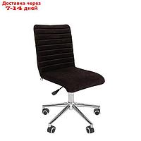 Кресло офисное "Chairman" 020 ткань, черное