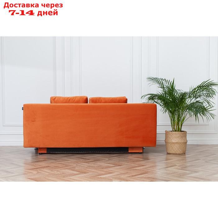 Диван-кровать "Токио", механизм еврокнижка, велюр, цвет оранжевый - фото 5 - id-p227045182