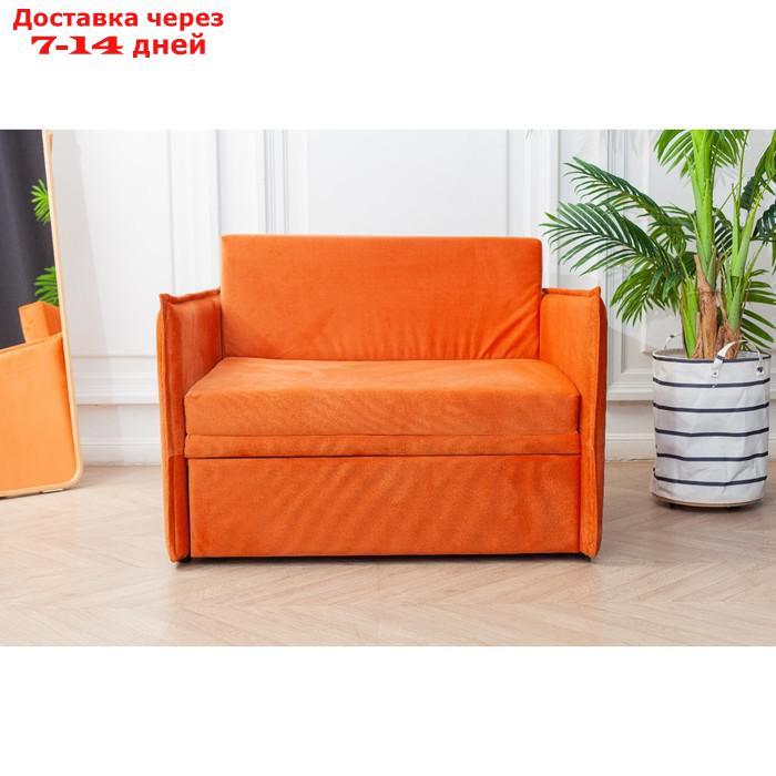 Диван-кровать "Марсель", механизм выкатной, велюр, цвет оранжевый - фото 1 - id-p227045184