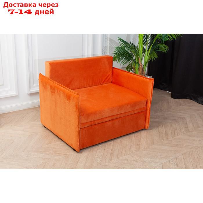 Диван-кровать "Марсель", механизм выкатной, велюр, цвет оранжевый - фото 2 - id-p227045184