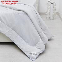 Одеяло Fine Line, размер 205х210 см, лебяжий пух