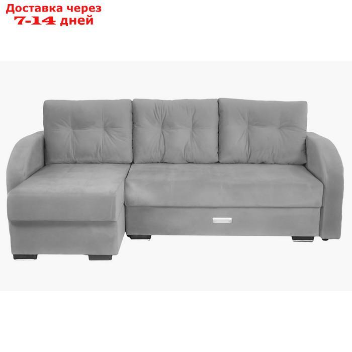 Угловой диван "Милан", еврокнижка, блок независимых пружин, левый угол, велюр, серый - фото 1 - id-p227011087