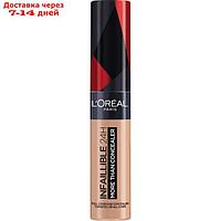 Консилер L OREAL Infaillible, 328