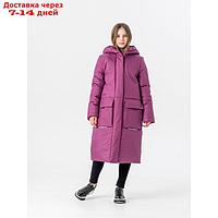 Пальто зимнее для девочки "Калиста", рост 170 см, цвет фуксия