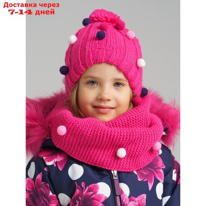 Комплект вязаный для девочки: шапка и снуд, размер 50 - фото 3 - id-p227021469