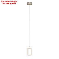 Подвесной потолочный светильник (люстра) ENALURI 1X5,4Вт LED