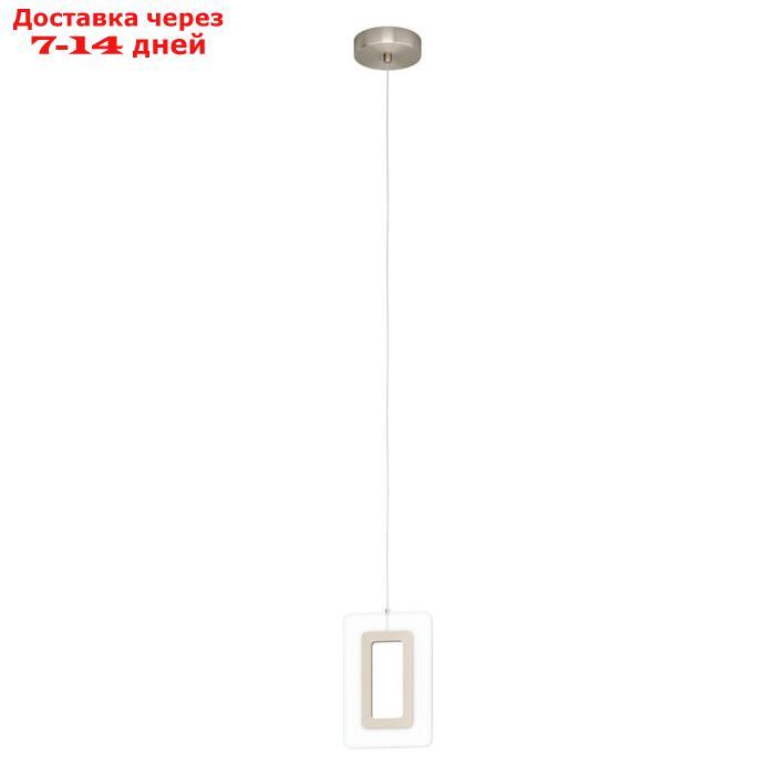 Подвесной потолочный светильник (люстра) ENALURI 1X5,4Вт LED - фото 1 - id-p227023620