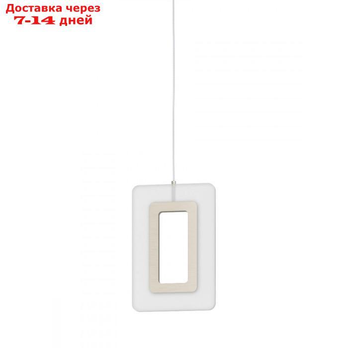 Подвесной потолочный светильник (люстра) ENALURI 1X5,4Вт LED - фото 3 - id-p227023620