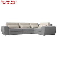 Угловой диван "Лига 008 Long", еврокнижка, правый угол, рогожка, цвет серый / бежевый