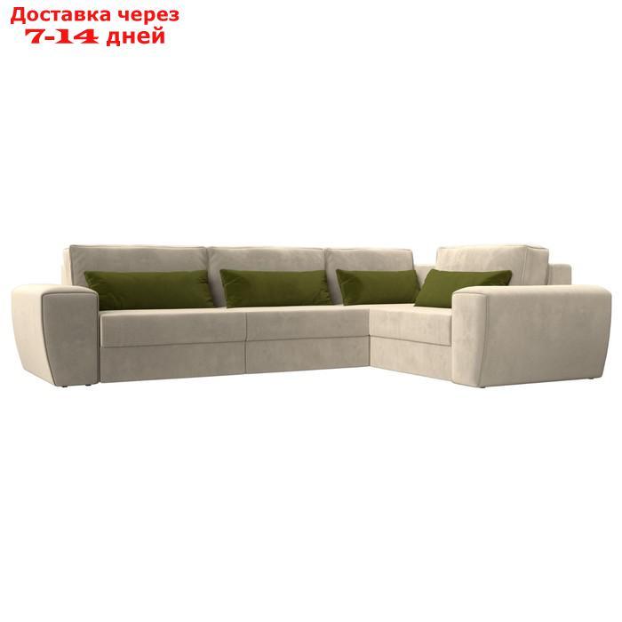 Угловой диван "Лига 008 Long", еврокнижка, правый угол, микровельвет, бежевый / зелёный - фото 1 - id-p227032706