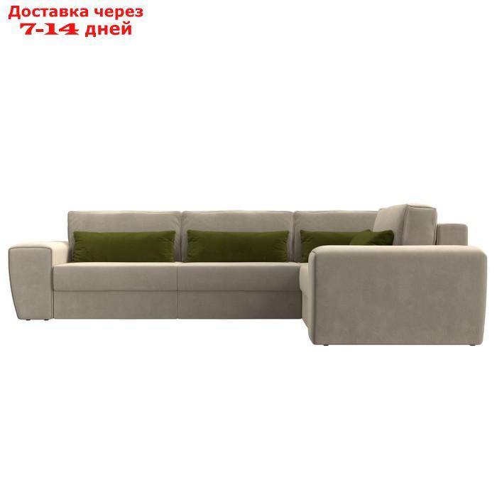 Угловой диван "Лига 008 Long", еврокнижка, правый угол, микровельвет, бежевый / зелёный - фото 3 - id-p227032706
