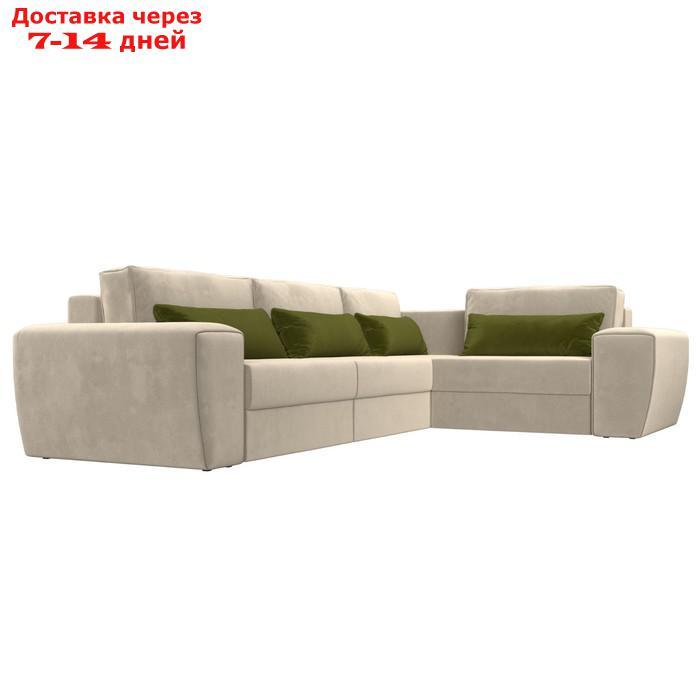 Угловой диван "Лига 008 Long", еврокнижка, правый угол, микровельвет, бежевый / зелёный - фото 5 - id-p227032706