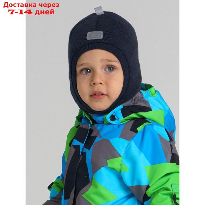 Шапка-шлем для мальчика, размер 46 - фото 1 - id-p227021475