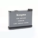 Аккумулятор KingMa для Insta360 One X3, фото 5