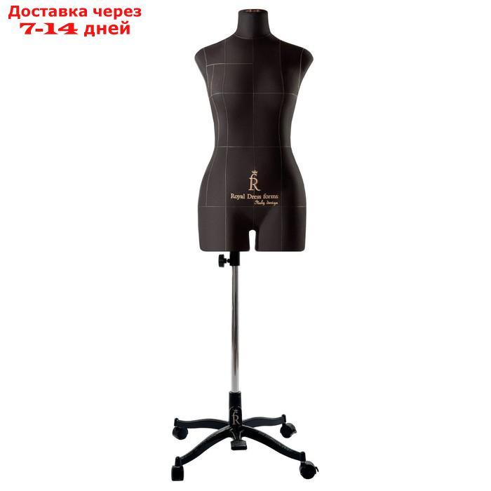 Манекен портновский Моника, комплект Премиум, размер 44, цвет черный, накладки и правая рука 98168 - фото 4 - id-p227050449