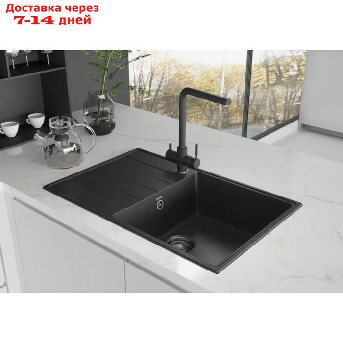Смеситель для кухни Ulgran Quartz UQ-016, с краном для питьевой воды, цвет 05 бетон - фото 2 - id-p227009342