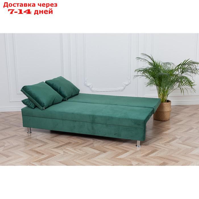 Диван-кровать "Токио", механизм еврокнижка, велюр, цвет зелёный - фото 2 - id-p227045216