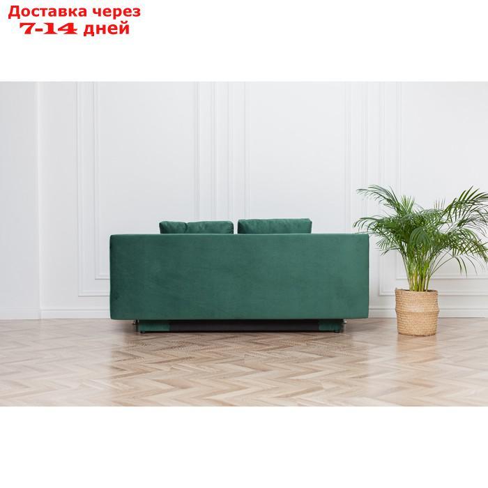 Диван-кровать "Токио", механизм еврокнижка, велюр, цвет зелёный - фото 5 - id-p227045216