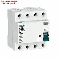 Выключатель дифференциального тока (УЗО) 4п 40А 30мА тип AC 6кА УЗО-03 DEKraft 14235DEK