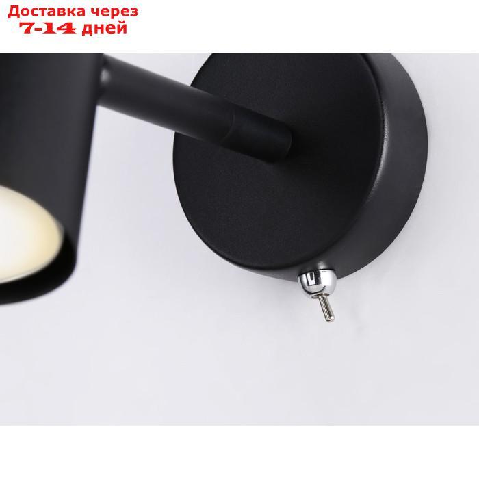 Настенный светильник с выключателем и сменной лампой TA13184, GU10, 12Вт, 120х60х150 мм, цвет чёрный - фото 4 - id-p227030770