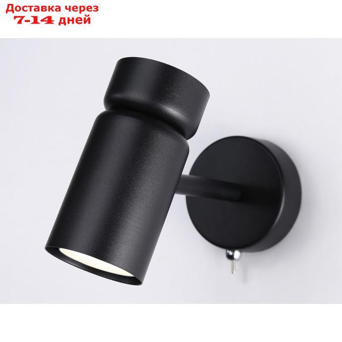 Настенный светильник с выключателем и сменной лампой TA13184, GU10, 12Вт, 120х60х150 мм, цвет чёрный - фото 5 - id-p227030770
