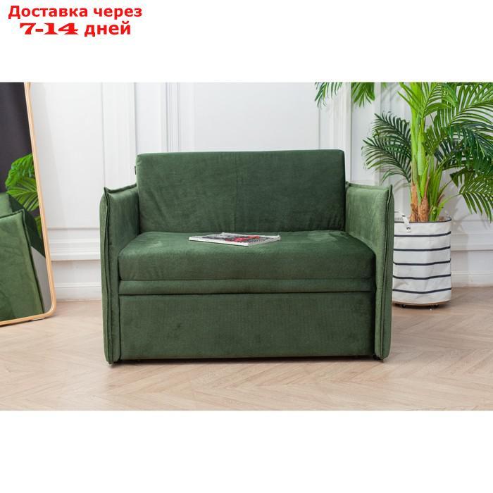 Диван-кровать "Марсель", механизм выкатной, велюр, цвет зелёный - фото 1 - id-p227045218